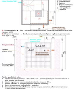 Монтажная схема септика ЮНИЛОС АСТРА 30 Миди